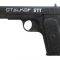 Пневматический пистолет Stalker STT