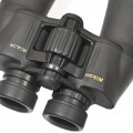 Бинокль Nikon Aculon A211 12x50