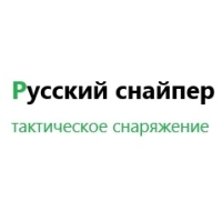 Русский снайпер