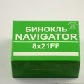 Navigator 8х21 FF зеленый (обрезиненный, компактный) свободный фокус