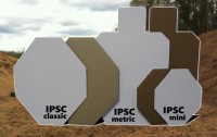 Мишень IPSC одноцветная  580*460 мм белый картон